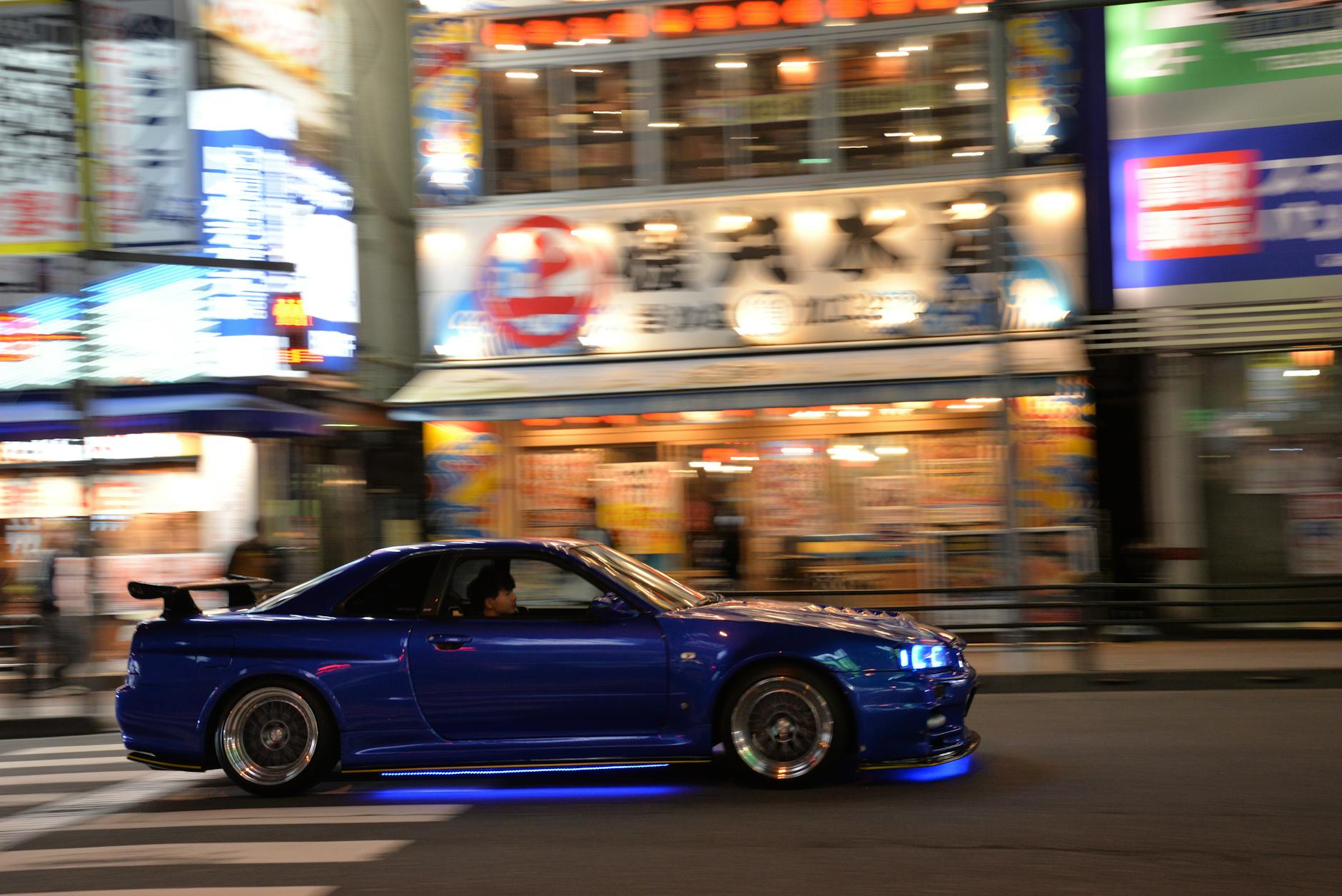 US-Japan Trade Agreement