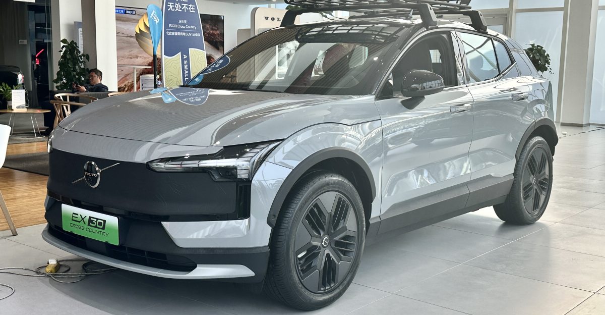 Volvo EX30 Cross Country