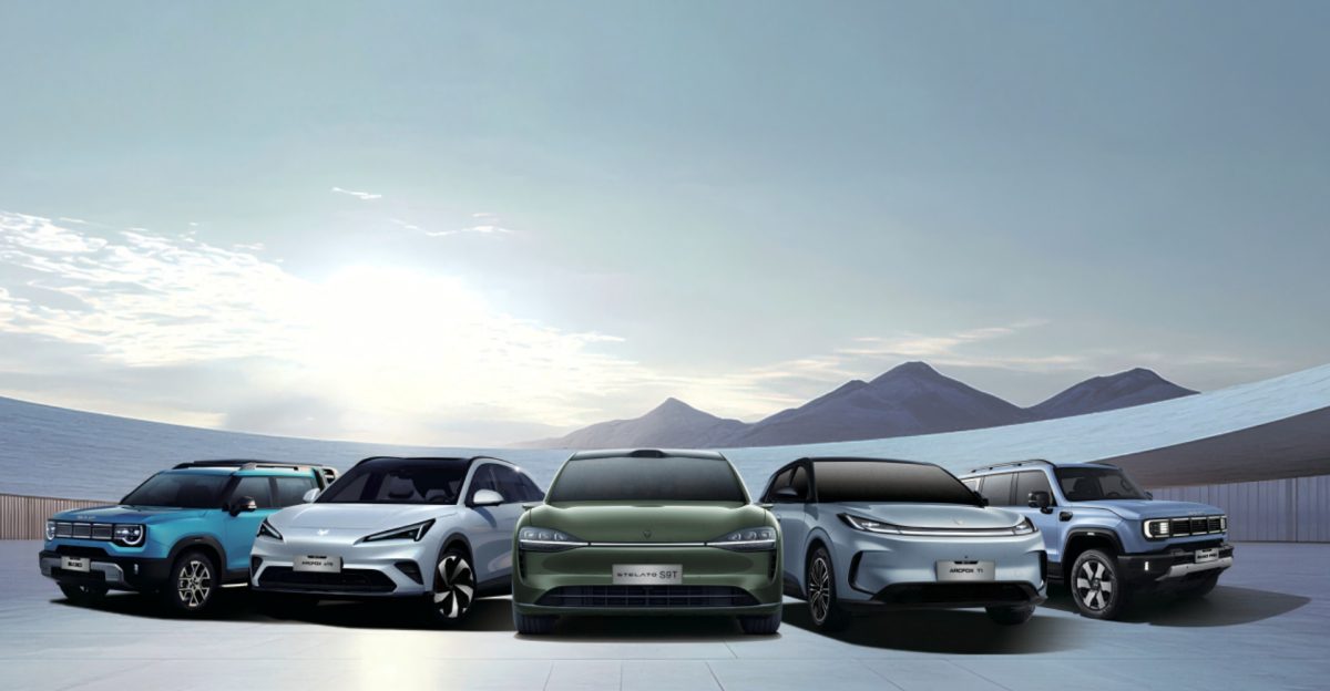 Chinese automotive giant achieves 11-minute full charge milestone with sodium-ion tech by Interesting Engineering