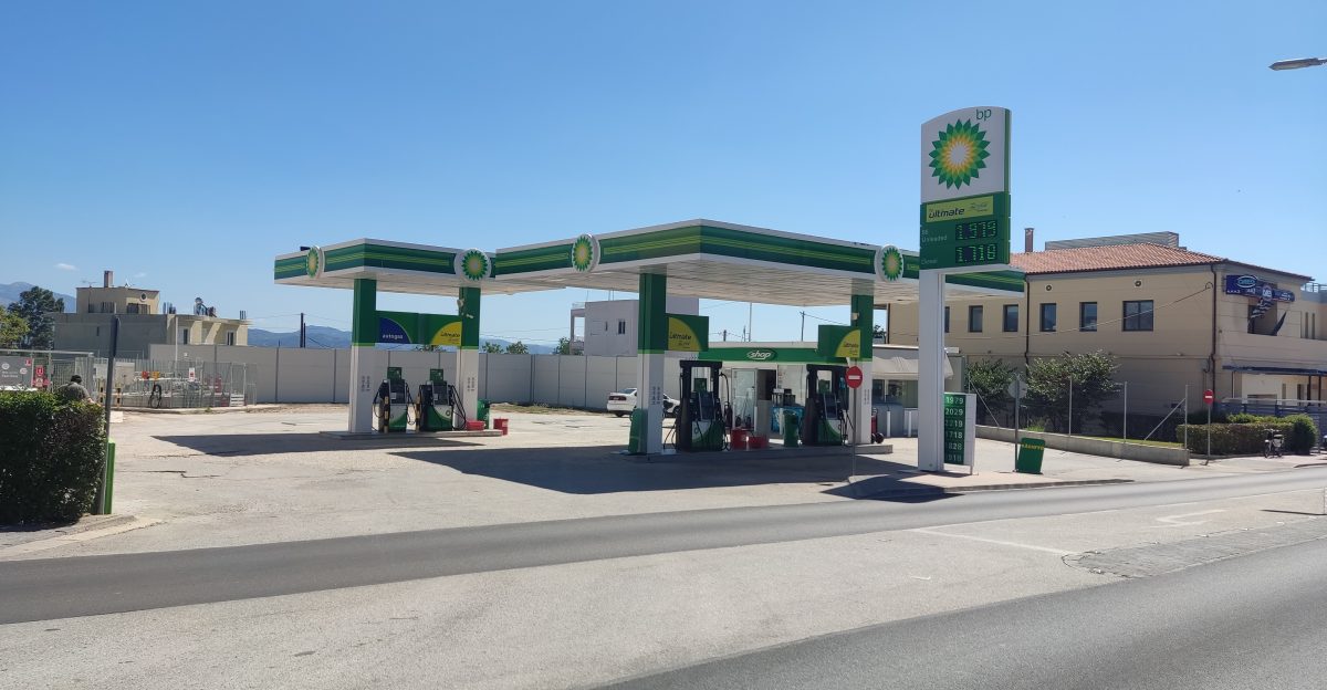 BP filling station in Argos Greece
