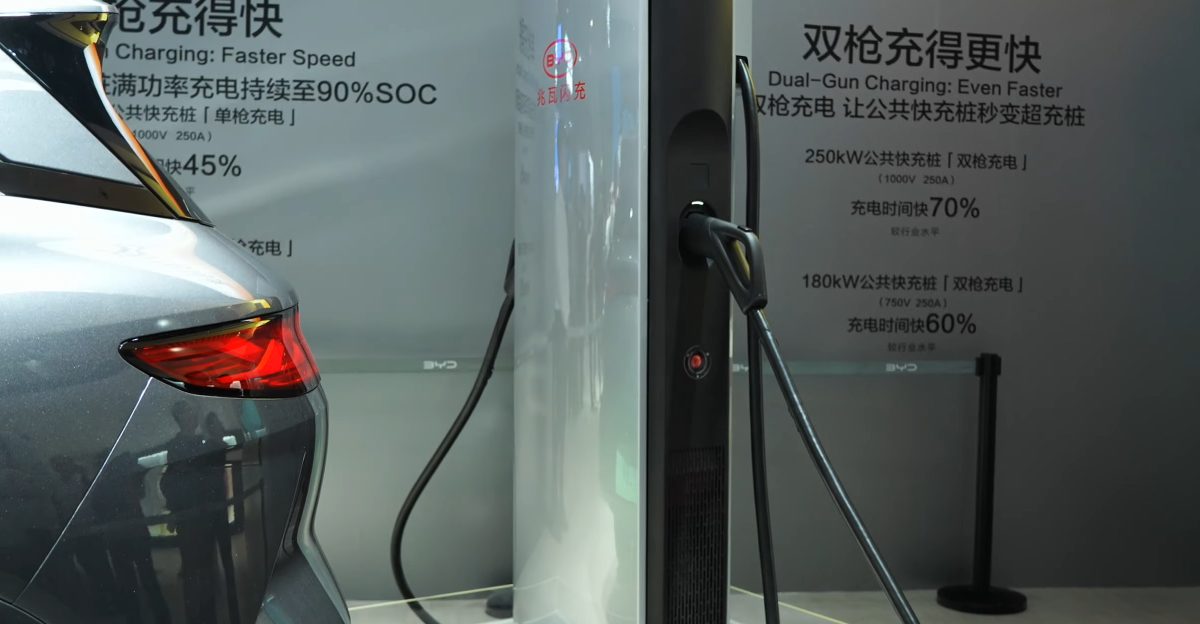 BYD 1000 kW charging station at the 2025 Auto Shanghai