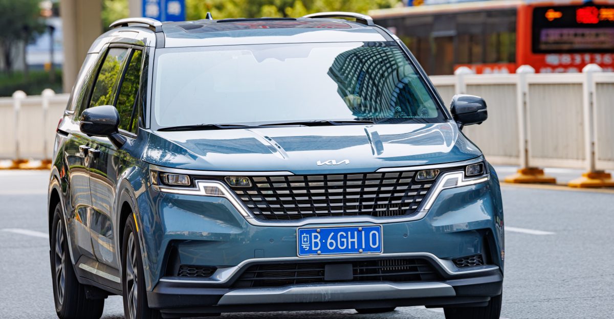 KIA CARNIVAL KA4 China
